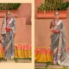 Geetanjali